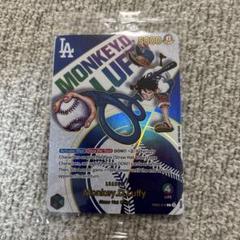 ルフィ　ドジャース　ワンピースカード　限定プロモ