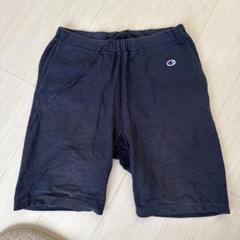 Ron Herman RHC Champion shorts