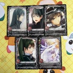 D.Gray-man TCG カード 09023-CR リナリー・リー D.Gray-man TCG リナリー・リー 5枚まとめ売り - メルカリ