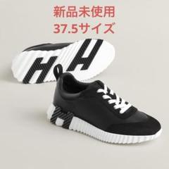 HERMES エルメス 44 ブラック バウンシング スニーカー 保存袋・箱付き 楽天市場】HERMES エルメス バウンシング スニーカー シューズ