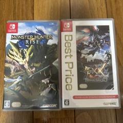 Nintendo Switchモンスターハンターライズ & ダブルクロス セット