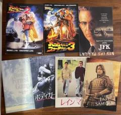 映画パンフレットまとめ売り 24冊 邦画 バラ売り可 2025年最新】映画 パンフレット まとめ売りの人気アイテム