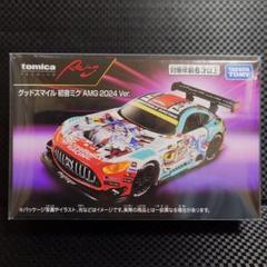 トミカプレミアムRacing グッドスマイル 初音ミク AMG 2024Ver.