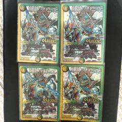デュエルマスターズ 百族の長 プチョヘンザ×4 （㊙️×3、通常×1