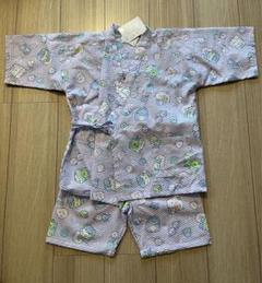 新品　すみっコぐらし　甚平　パジャマ　120