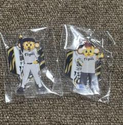 楽天市場】阪神タイガース トラッキーの通販