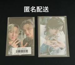 新品未開封】ユニットトレカ16種➕FC限定ヒョンジン盤CD16枚