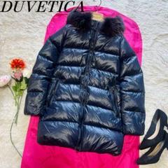 【美品】DUVETICA ダウンコート ネイビー 40 KAPPA タヌキファー