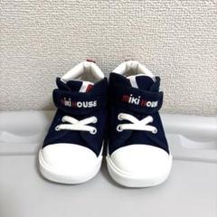 ミキハウス スニーカー 13.5cm