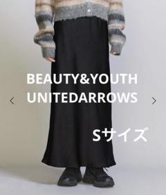 BEAUTY&YOUTH ポリエステル マーメイドフレアスカート ブラック S