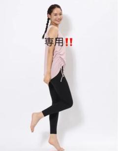 最終値下げ!NIKE★ナイキワンオールインLUXタイツ★ウィメンズ