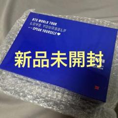 新品未開封】BTS DVD ワルツァー LYS SYS ロンドン - メルカリ