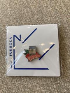 【九州フルセット】東横イン ピンズ 7個セット 福岡佐賀長崎大分熊本宮崎鹿児島 九州フルセット】toyoko inn 九州地方限定ピンズ 7個セット