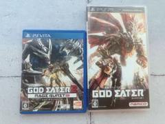 早い者勝ち！プレステ3セット