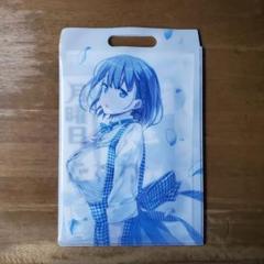コミックマーケットC89 設営マニュアル　月曜日のたわわ 希少品 月曜日のたわわ C89 新刊セット 設営マニュアル付き