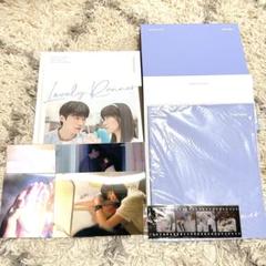ソンジェ背負って走れ　フォトエッセイ　【新品未開封品✩withmuu特典付き】 Amazon.co.jp: ソンジェ背負って走れ フォトエッセイ Witnmuu