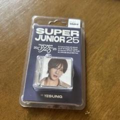 SUPER JUNIOR イェソン トレカ チケットlight your way SUPER JUNIOR イェソン トレカ FC限定 - メルカリ