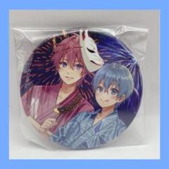 2025年最新】ころんくん 缶バッジ 夏の人気アイテム - メルカリ