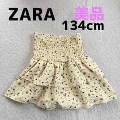 2025年最新】zara kids ザラキッズ 134の人気アイテム - メルカリ