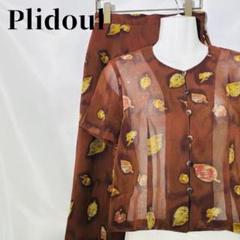 【古着】Plidoul 落ち葉柄シアーセットアップ 秋色 東京スタイル 7号5号