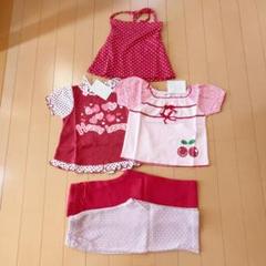女の子　幼児服　まとめ売り　40点以上 2025年最新】Yahoo!オークション -子供服 まとめ売り 160の中古