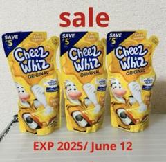 2025年最新】cheez whizの人気アイテム - メルカリ