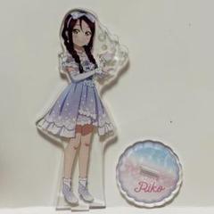 即購入可 セガコラボカフェ アクリルスタンド 新品未開封 桜内梨子 津島善子 2025年最新】桜内梨子アクリルスタンドの人気アイテム - メルカリ
