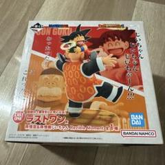 一番くじ ドラゴンボールラストワン賞 孫 悟空&孫悟飯じいちゃん ドラゴンボール 一番くじ ラストワン 孫悟空&孫悟飯じいちゃん
