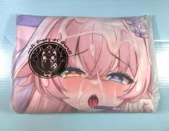 雨の日アリス ブルーアーカイブ 小鳥遊ホシノ 抱き枕カバー 差分版2 雨の日アリス ブルーアーカイブ 小鳥遊ホシノ 水着 抱き枕カバー