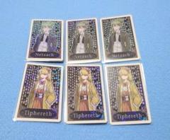 ライブラリーオブルイナ　ハムハムパンパン　ローランの手袋セット 61R0Al2Sb5L._UF350,350_QL80_.jpg