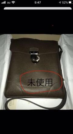 ショルダーバック ルイ ヴィトン