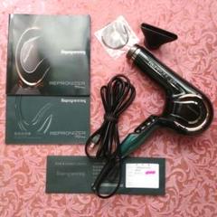 REPRONIZER 7D ヘアドライヤー グリーン 楽天市場】レプロナイザー 7D Plus | REPRONIZER 7D Plus 【送料