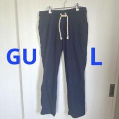 GU マリンテイスト レディース イージーパンツ ストレート L 【美品】のサムネイル
