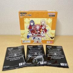 UNION ARENA 学園アイドルマスター BOX テープ付 プロモ3枚付