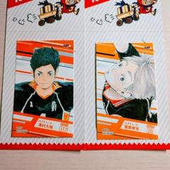 ジャンプショップ限定 ミニブロマイド ハイキュー‼︎ 菅原
