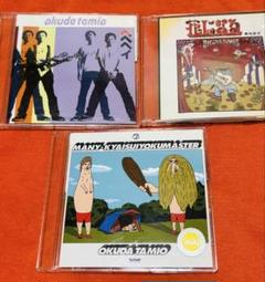 2025年最新】奥田民生シングルcdの人気アイテム - メルカリ