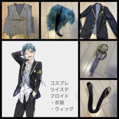 の 人気アイテムランキング m67798545639_1.jpg?1715618510 コスプレ衣装