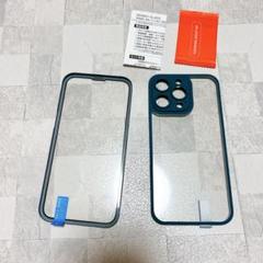 iPhone13Pro 6.1インチ 保護ガラスケース ネイビー