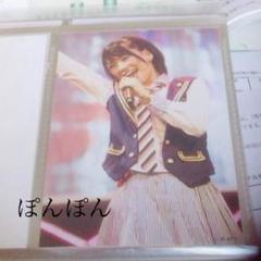 元AKB48 ♡大島涼花♡ 生写真まとめ売り Amazon.co.jp: 【大島涼花】 公式生写真 AKB48 ハイテンション