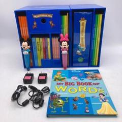 ミッキーマジックペンセット＆アドベンチャー　ディスニー英語システム　206823