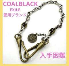 EXILE TAKAHIRO ウォレットチェーン EXILE TAKAHIRO ウォレットチェーン - メルカリ