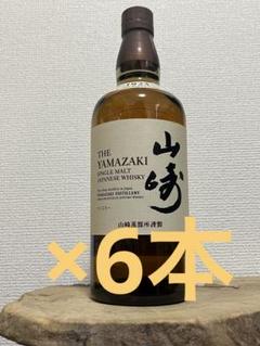 サントリー - 専用　新品　山崎NA 700ml 白州NA 700ml   10本　即日発送 SUNTORY 【大量入荷！】 サントリー 白州 ノンビンテージ