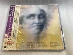2025年最新】スティーブ・ハケットの人気アイテム - メルカリ