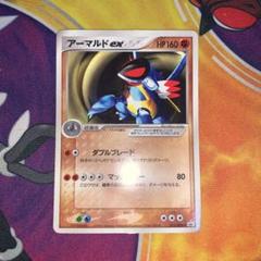 2025年最新】ポケモンカード アーマルドEXの人気アイテム