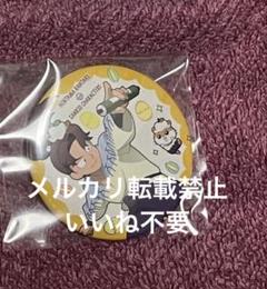 2025年最新】山田利吉 サンリオの人気アイテム - メルカリ