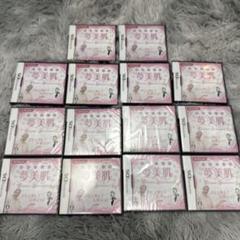 ニンテンドーDS 佐伯チズ式 夢美肌 14本セット