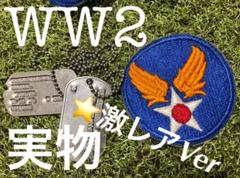 m67806469740_1.jpg?1643379417