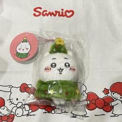 【新品】ちいかわ うさぎ ハッピーホリデー ぬいぐるみ マスコット クリスマス ちいかわ ハッピーホリデーなマスコット ちいかわ ハチワレ