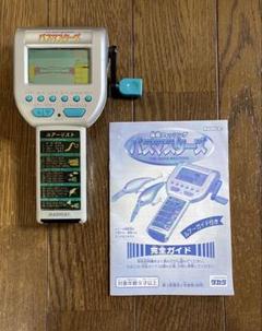 体感フィッシング バスマスターズ 未開封品　未使用 現状品 レア 当時物 体感フィッシング バスマスターズDX 釣り