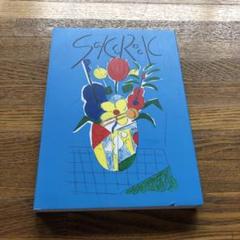 SAKEROCK ぐうぜんのきろく　ラディカルホリデー Amazon.co.jp: ラディカル・ホリデー その0 [DVD] : SAKEROCK